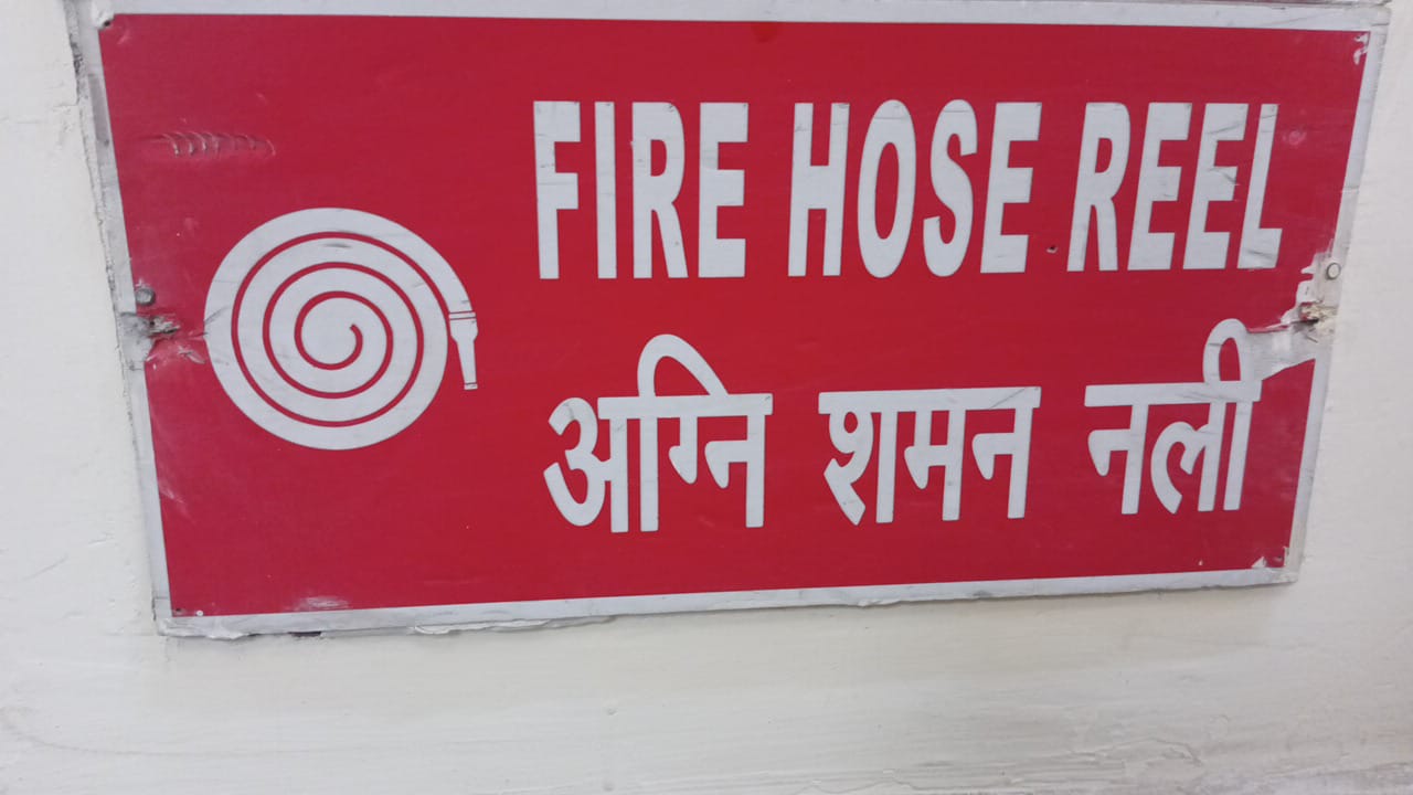 fire Hose reel