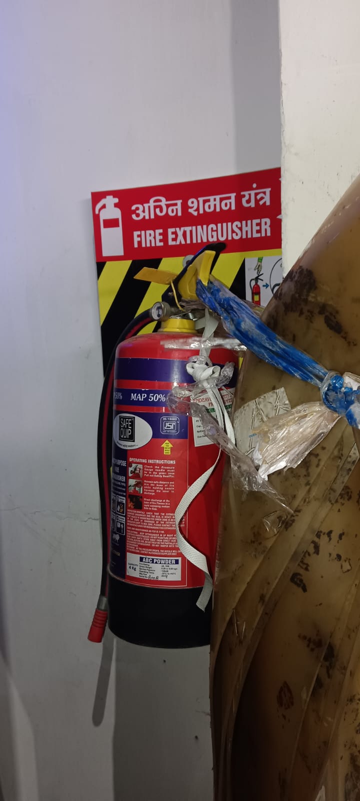 Fire Extinguisher