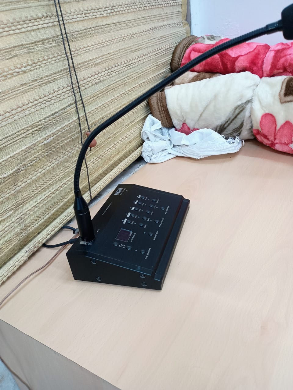 Announcement system